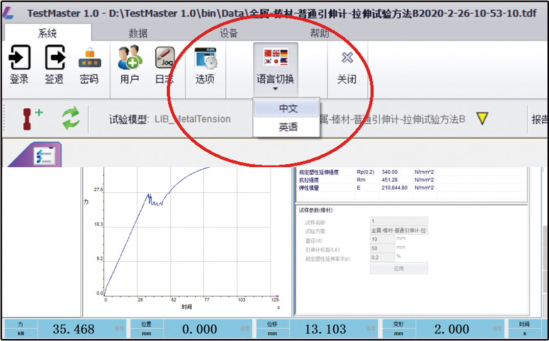 凯时人生就是搏·(中国区)官方网站